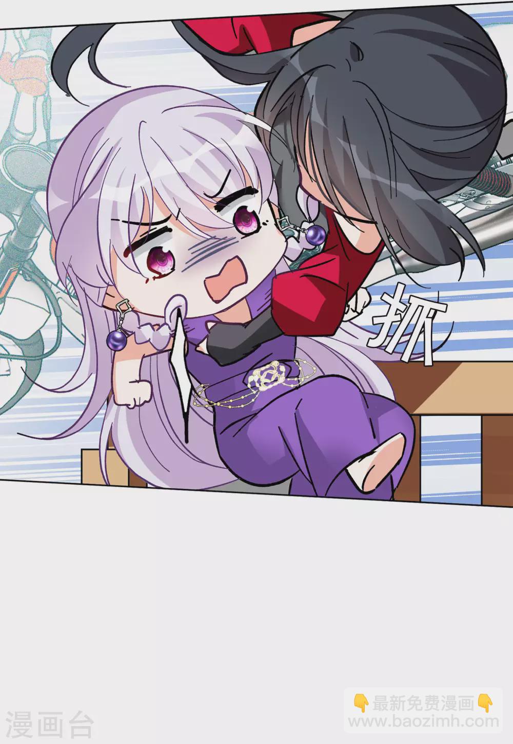 第125话 飞车救人4-第129话