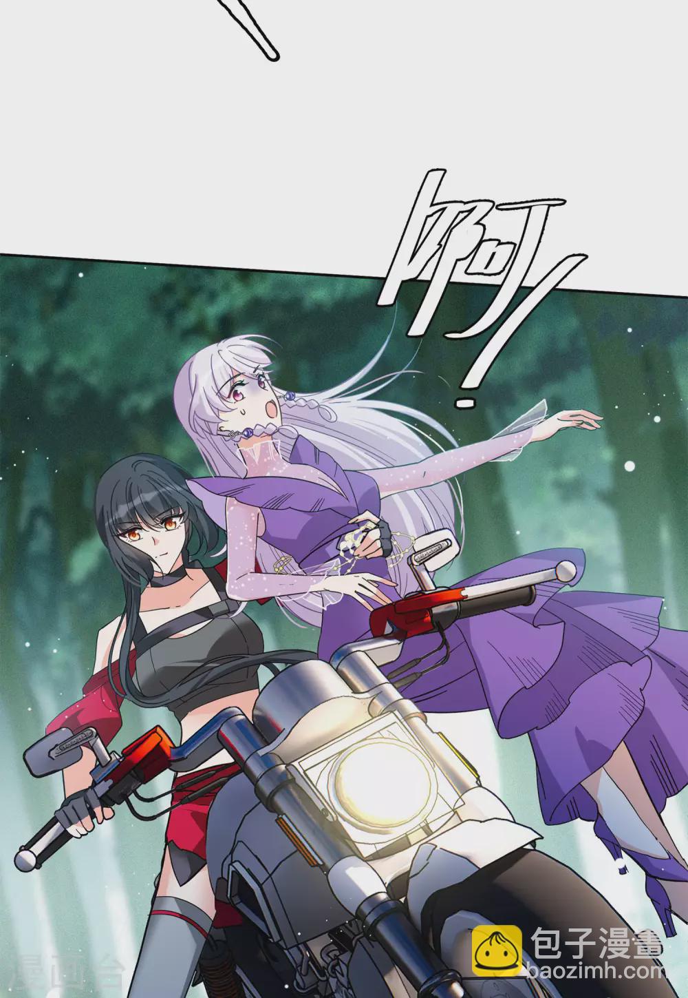 第125话 飞车救人4-第129话