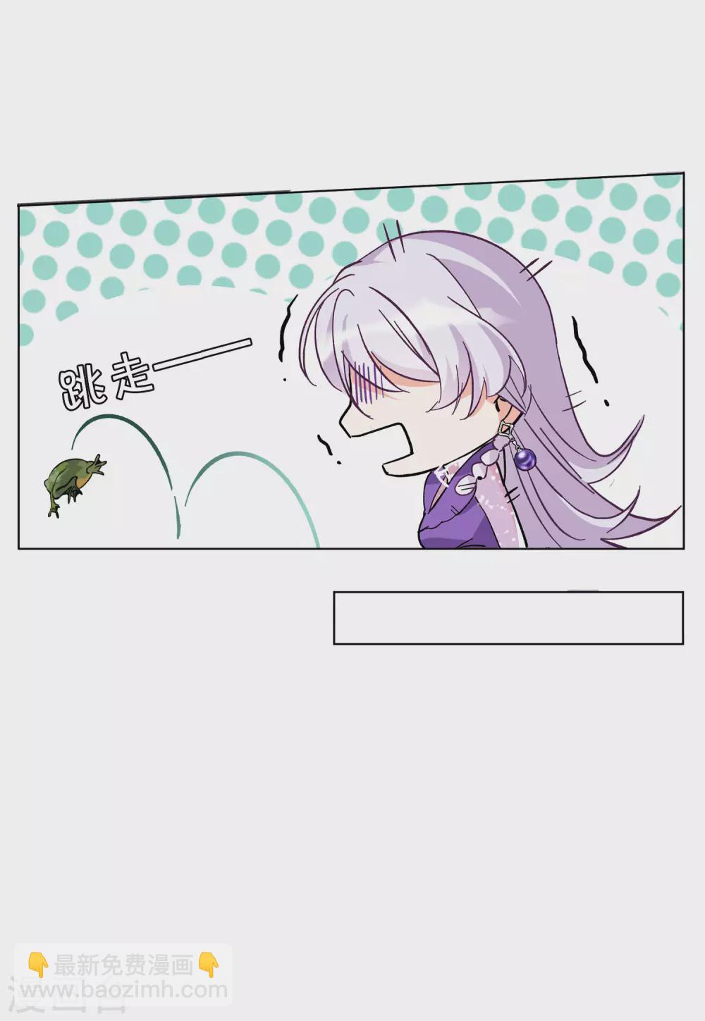 第125话 飞车救人4-第129话