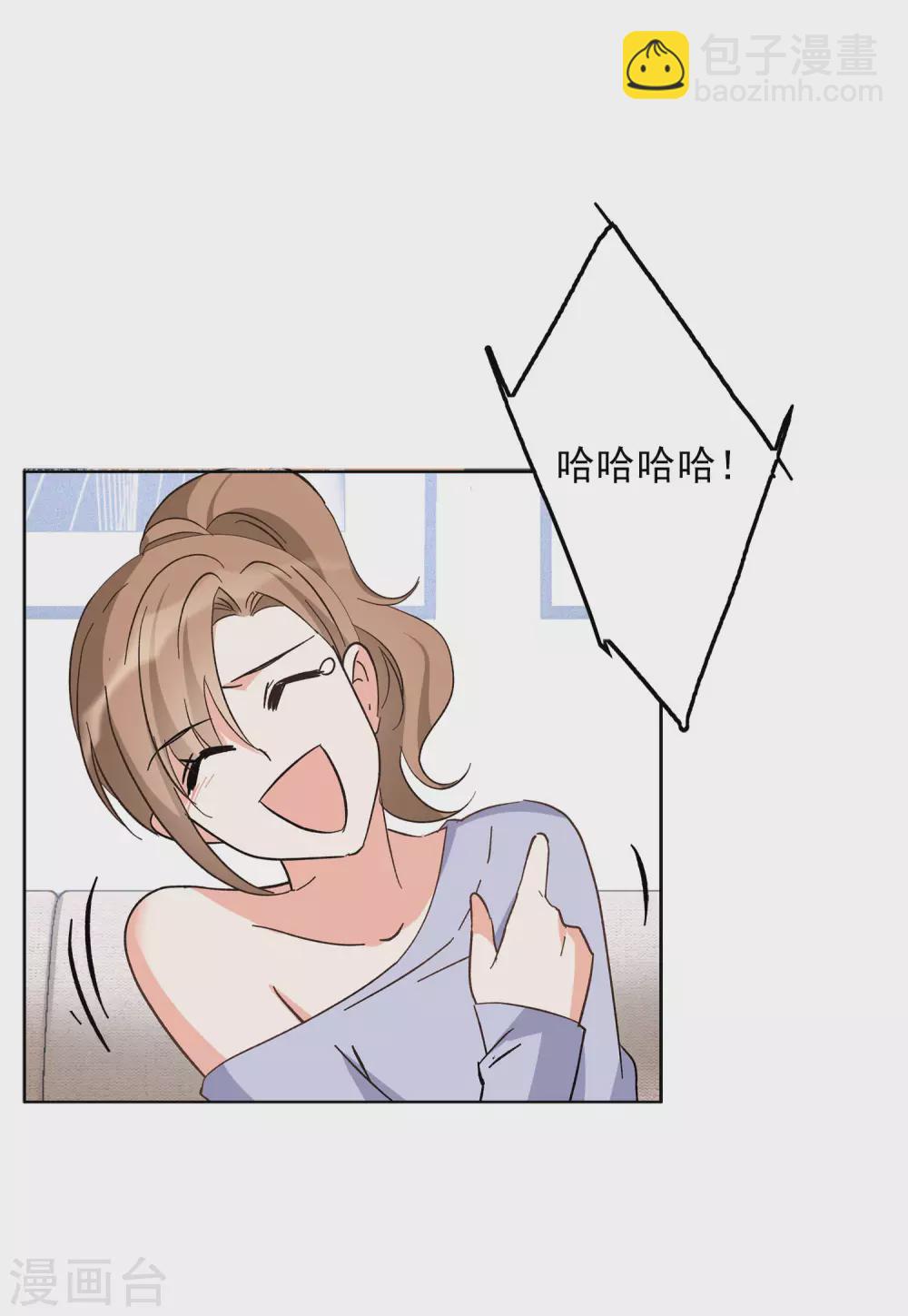 第125话 飞车救人4-第129话
