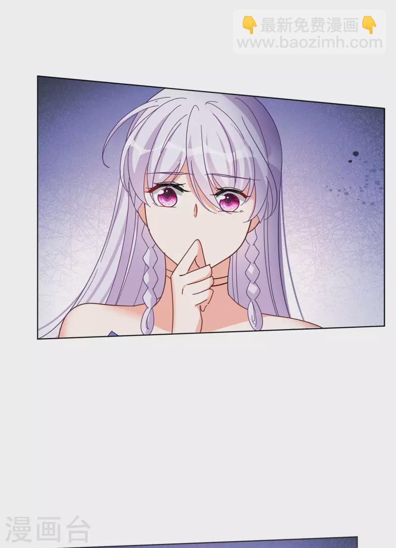 第127话 登山之路2-第131话
