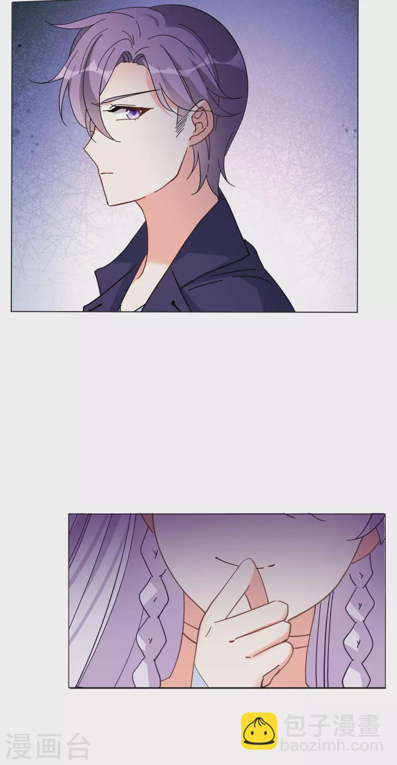 第127话 登山之路2-第131话