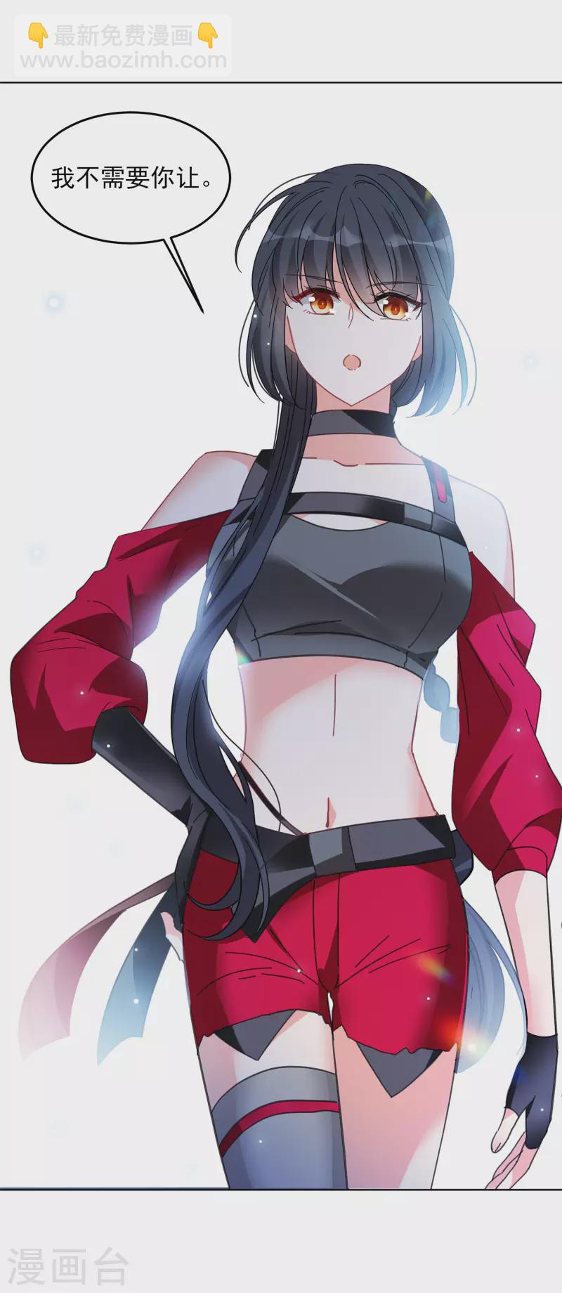 第127话 登山之路2-第131话