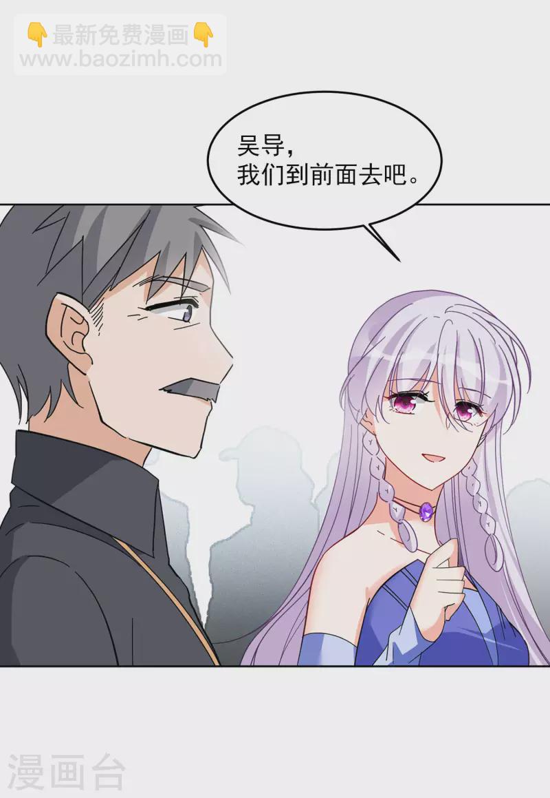 第127话 登山之路2-第131话