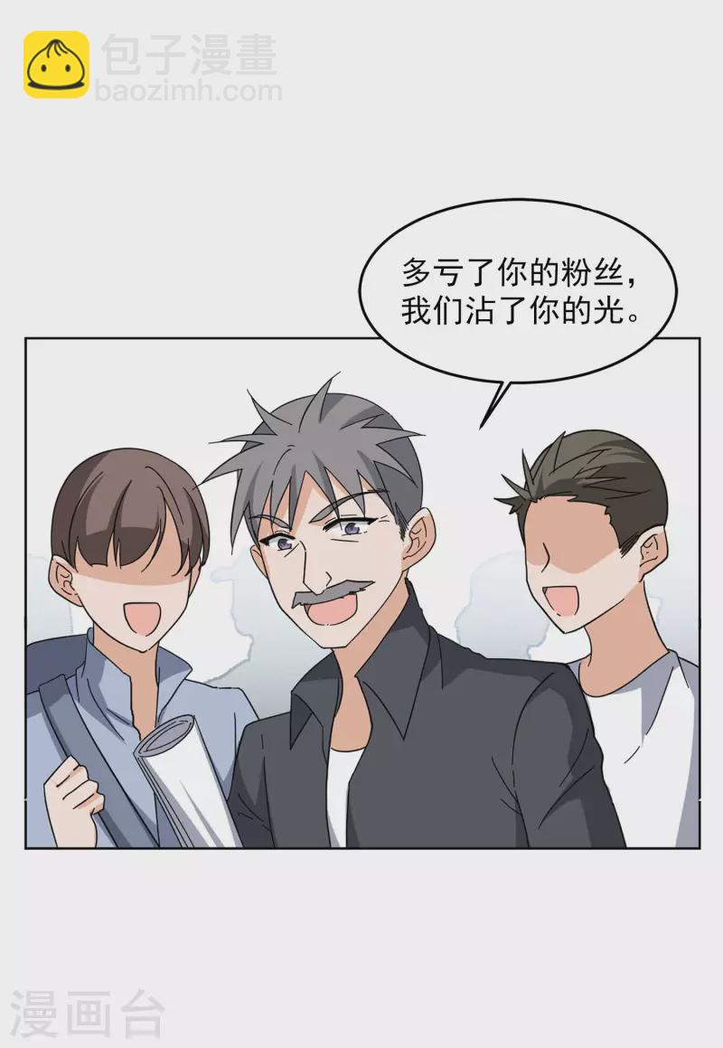 第127话 登山之路2-第131话