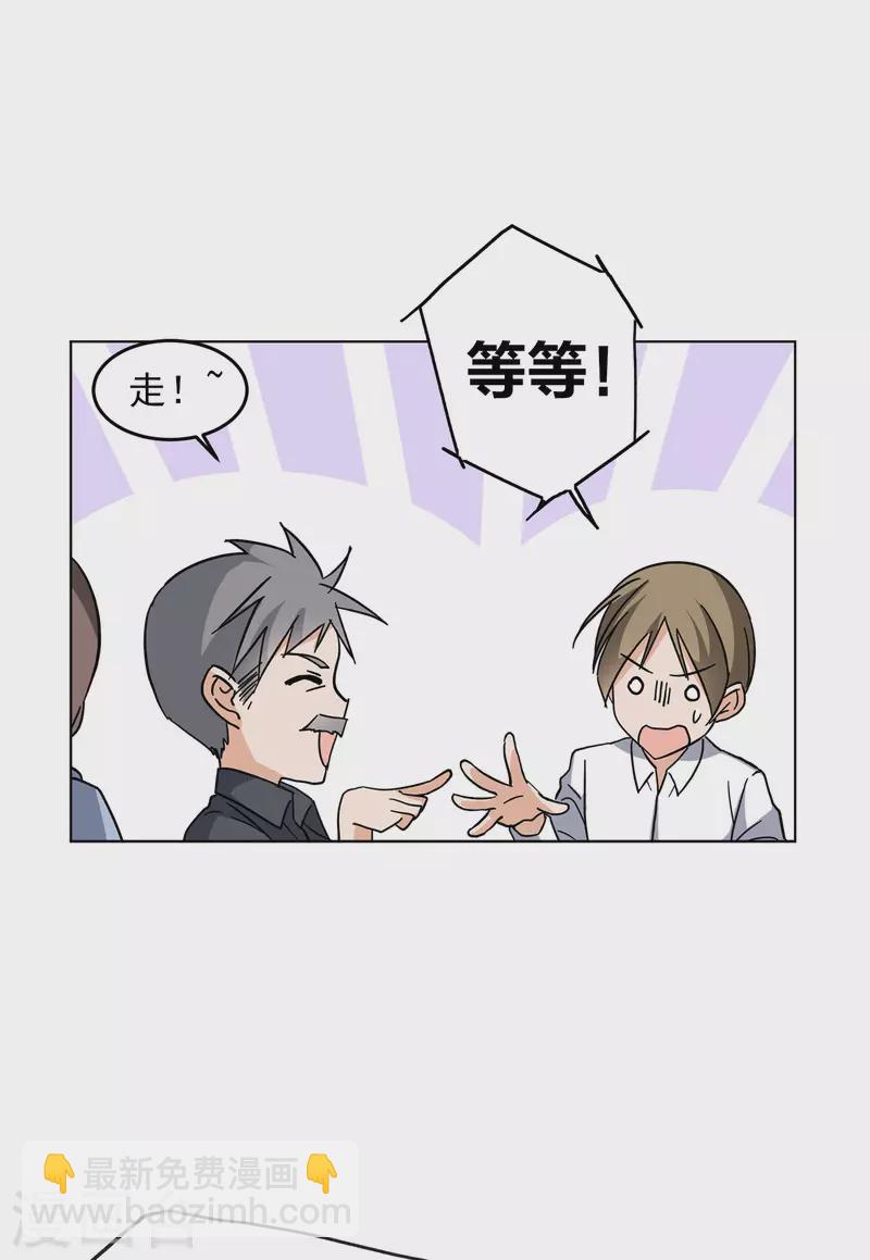 第127话 登山之路2-第131话