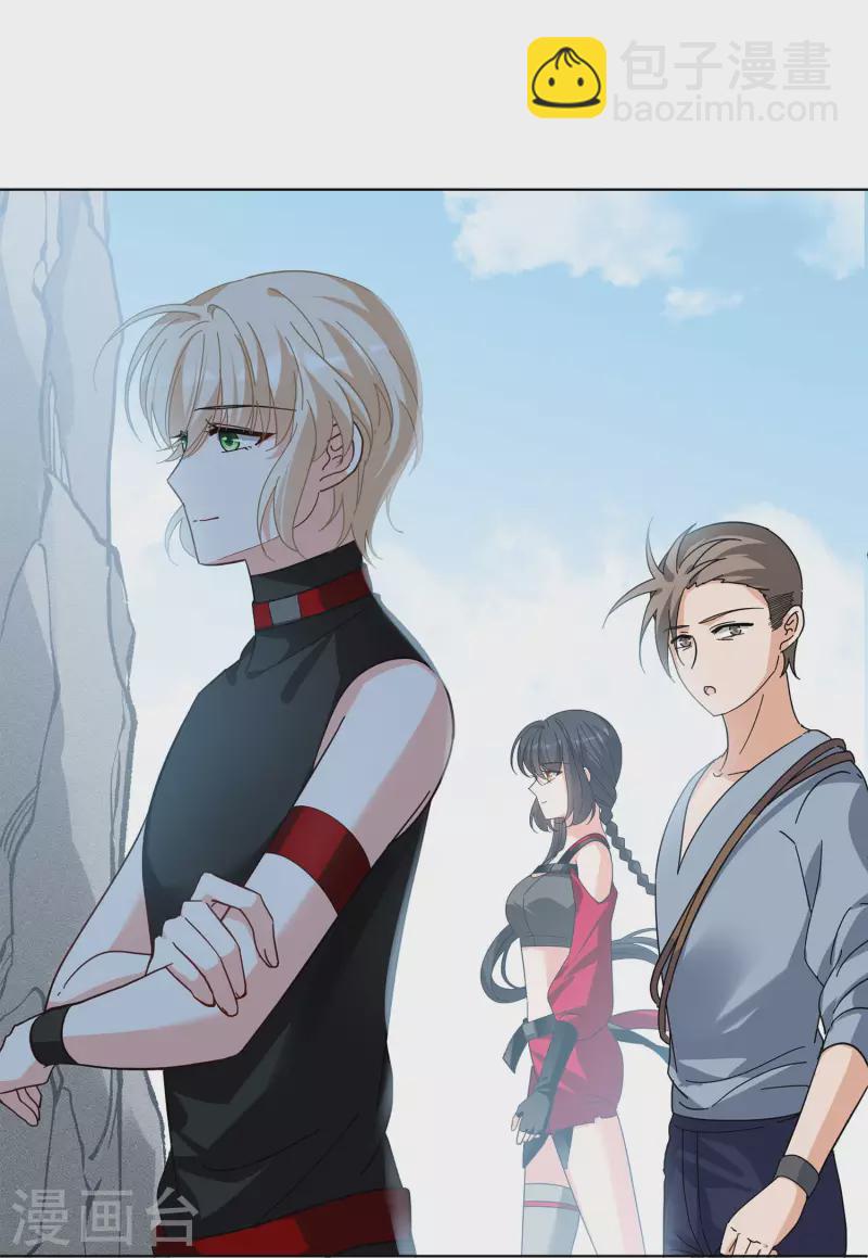 第129话 徒手攀岩1-第133话