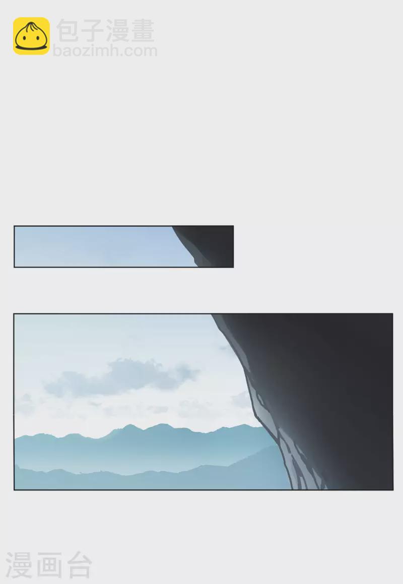 第129话 徒手攀岩1-第133话
