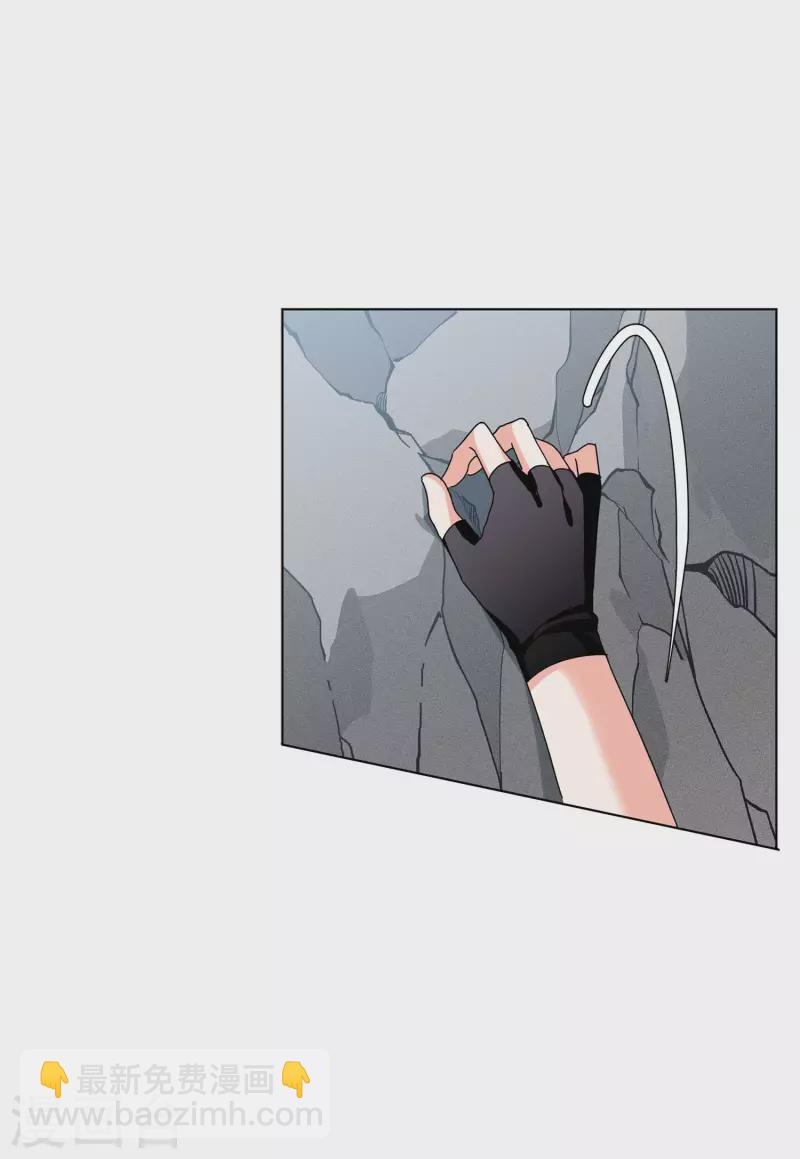 第129话 徒手攀岩1-第133话