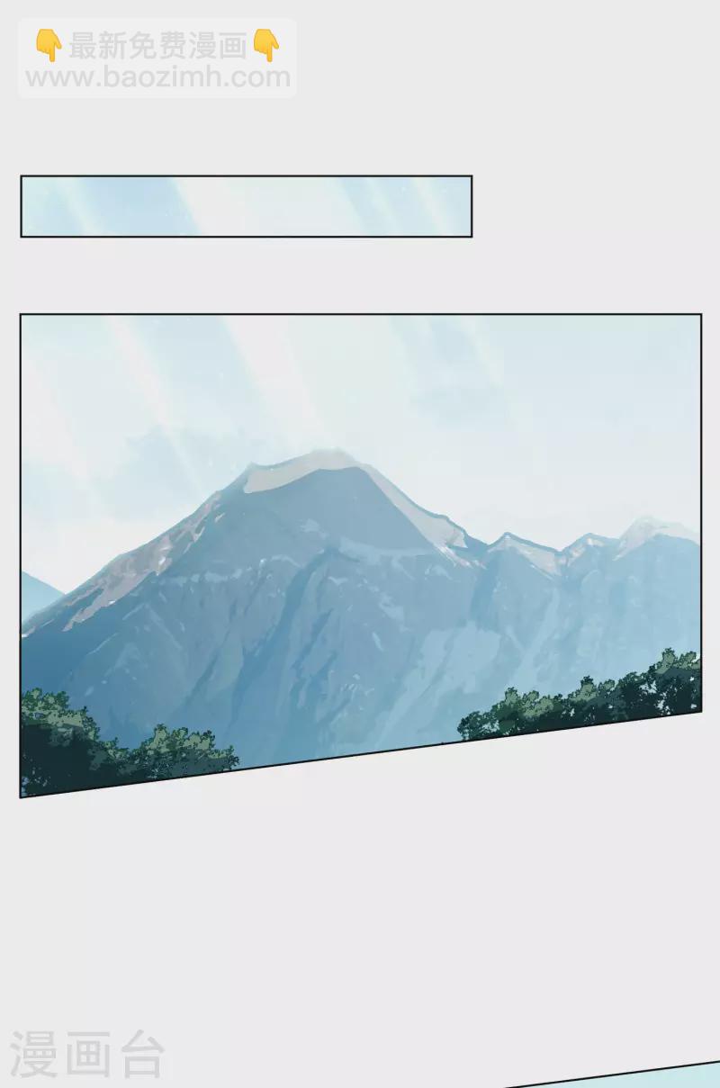 第129话 徒手攀岩1-第133话