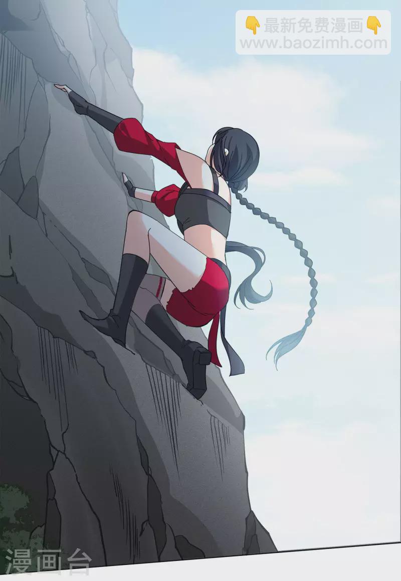 第131话 徒手攀岩3-第135话