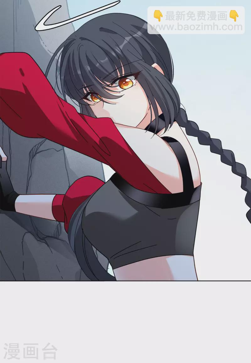 第131话 徒手攀岩3-第135话
