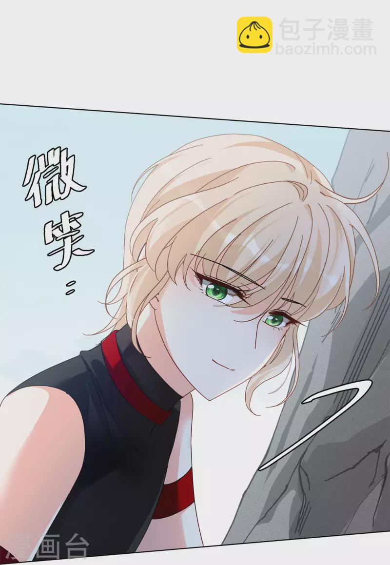 第131话 徒手攀岩3-第135话
