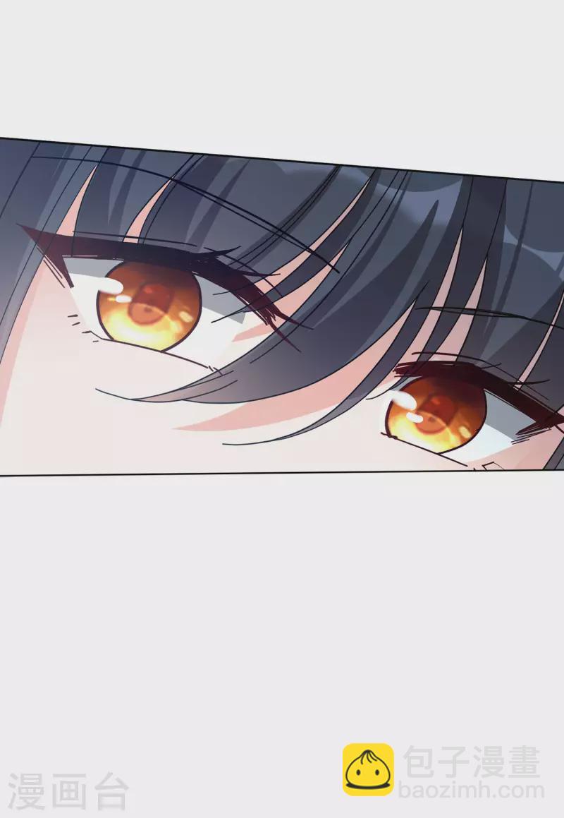 第131话 徒手攀岩3-第135话