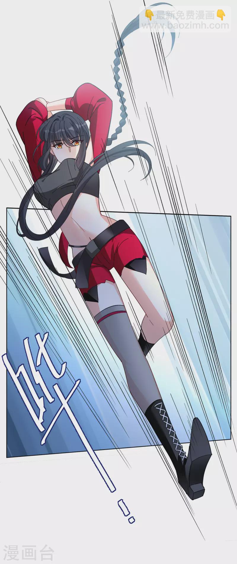 第131话 徒手攀岩3-第135话
