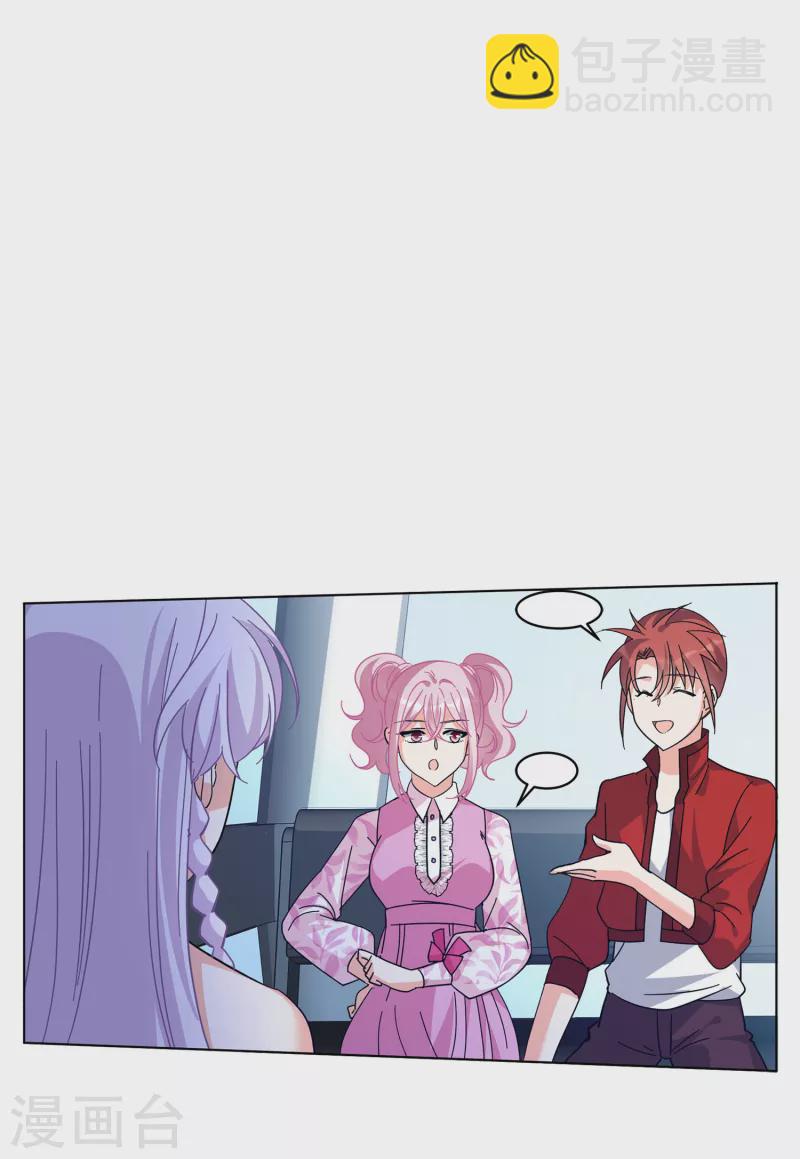 第131话 徒手攀岩3-第135话