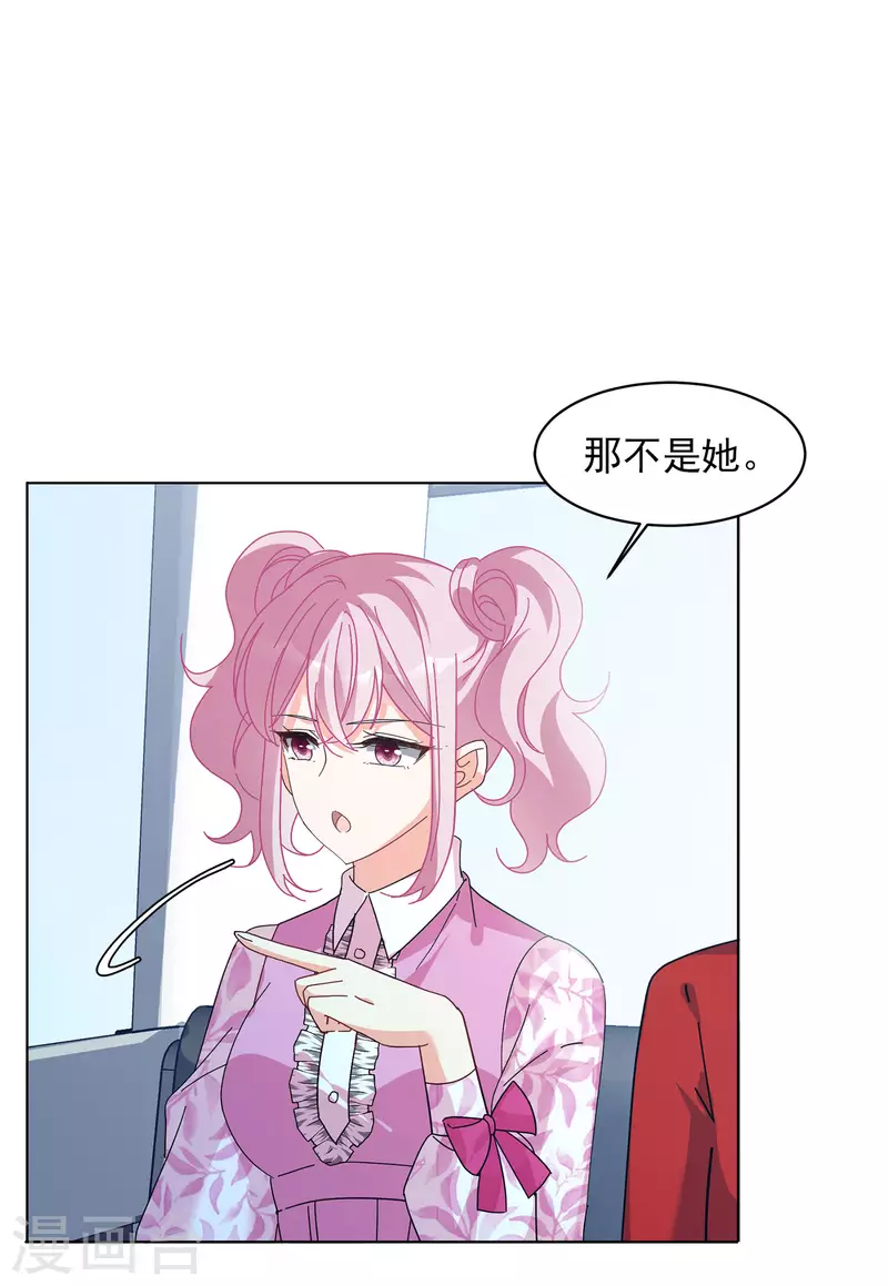 第131话 徒手攀岩3-第135话