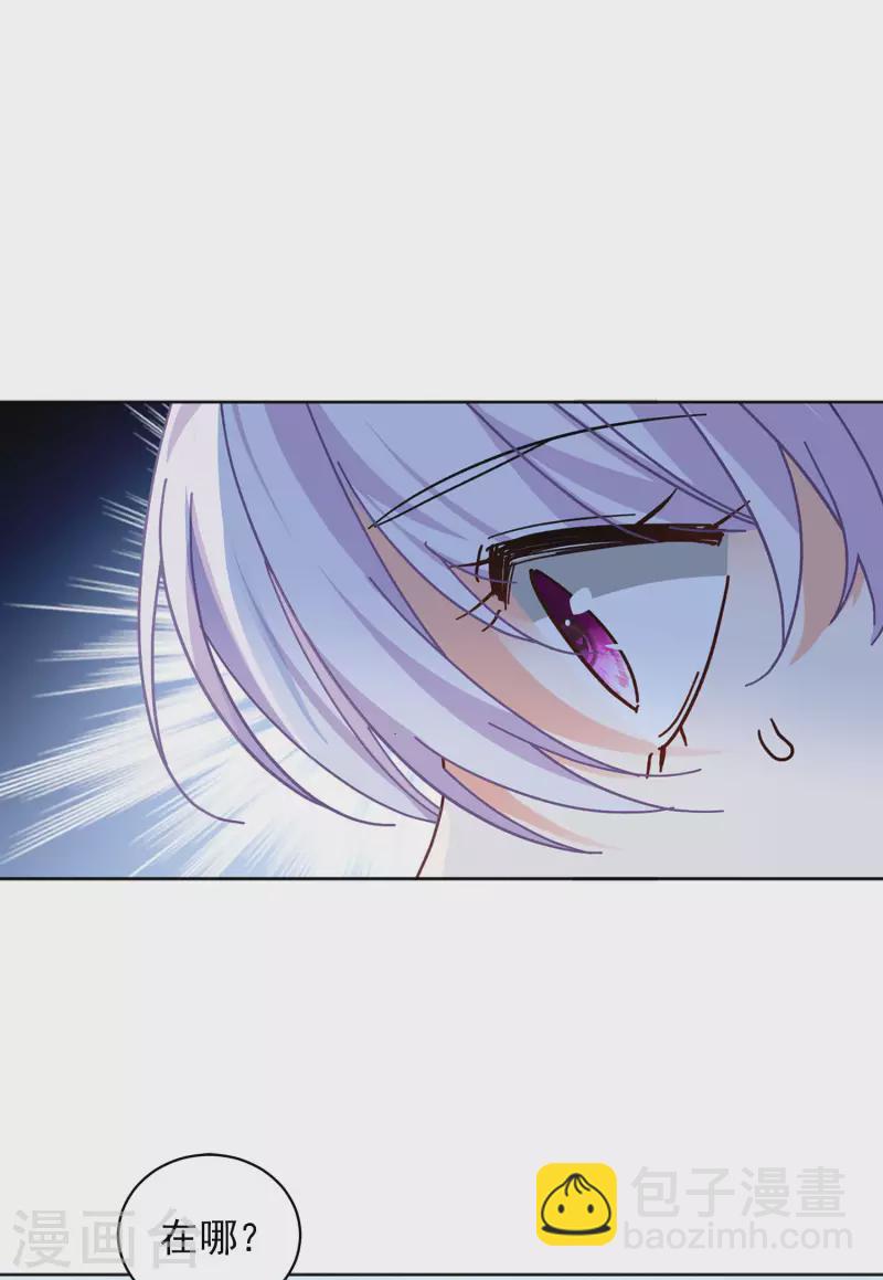 第131话 徒手攀岩3-第135话