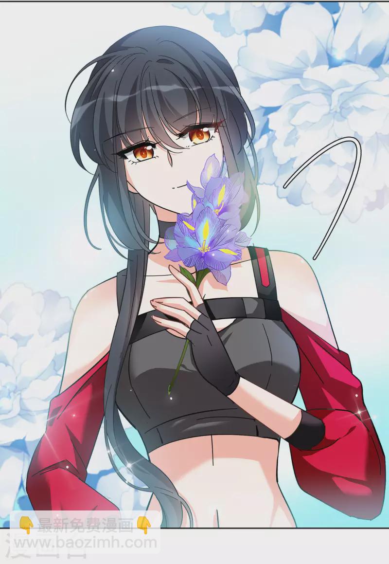 第133话 送给萌萌的礼物2-第137话