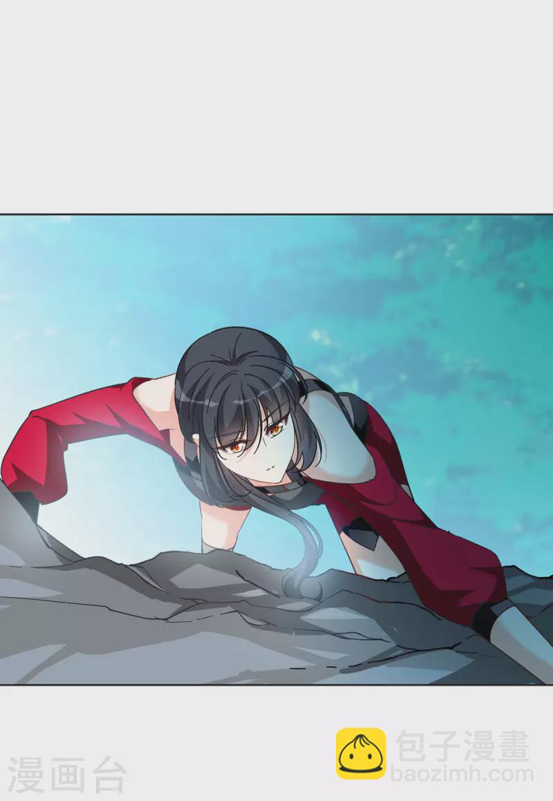 第133话 送给萌萌的礼物2-第137话