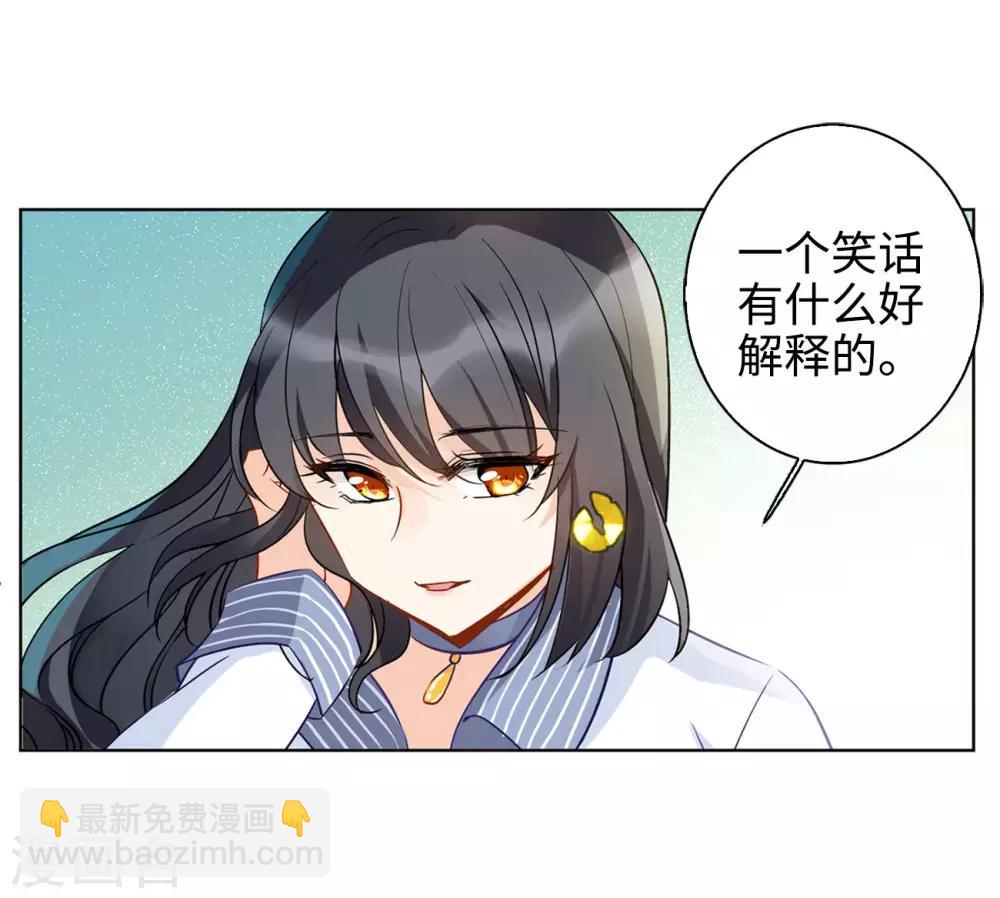 第4话3 归来-第15话
