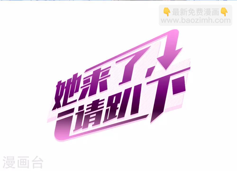 第4话3 归来-第15话