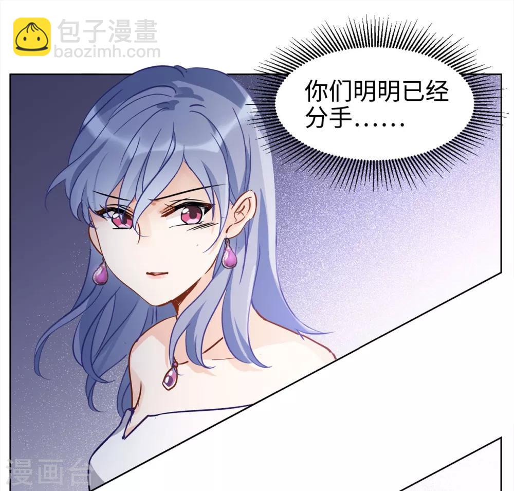 第4话3 归来-第15话
