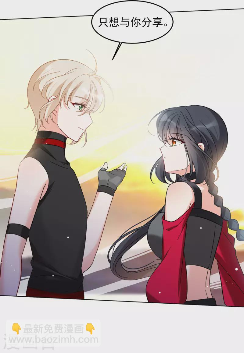 第135话 星钻1-第139话