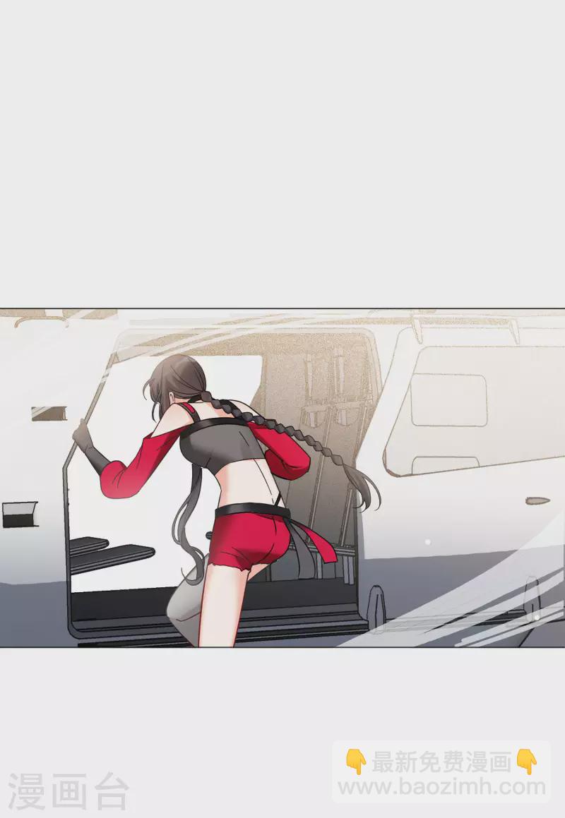 第135话 星钻1-第139话