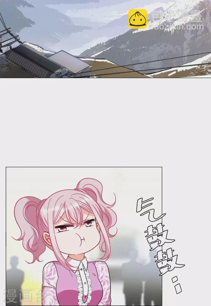 第135话 星钻1-第139话