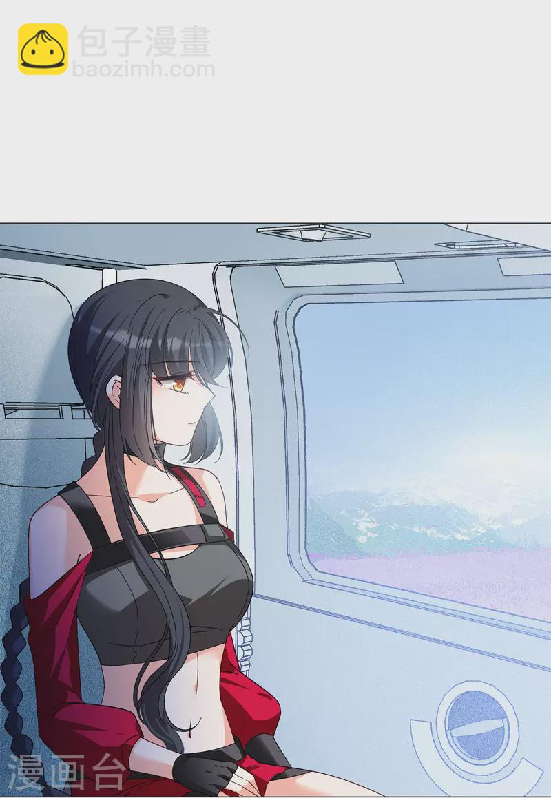 第135话 星钻1-第139话