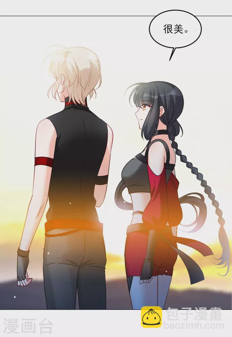 第135话 星钻1-第139话