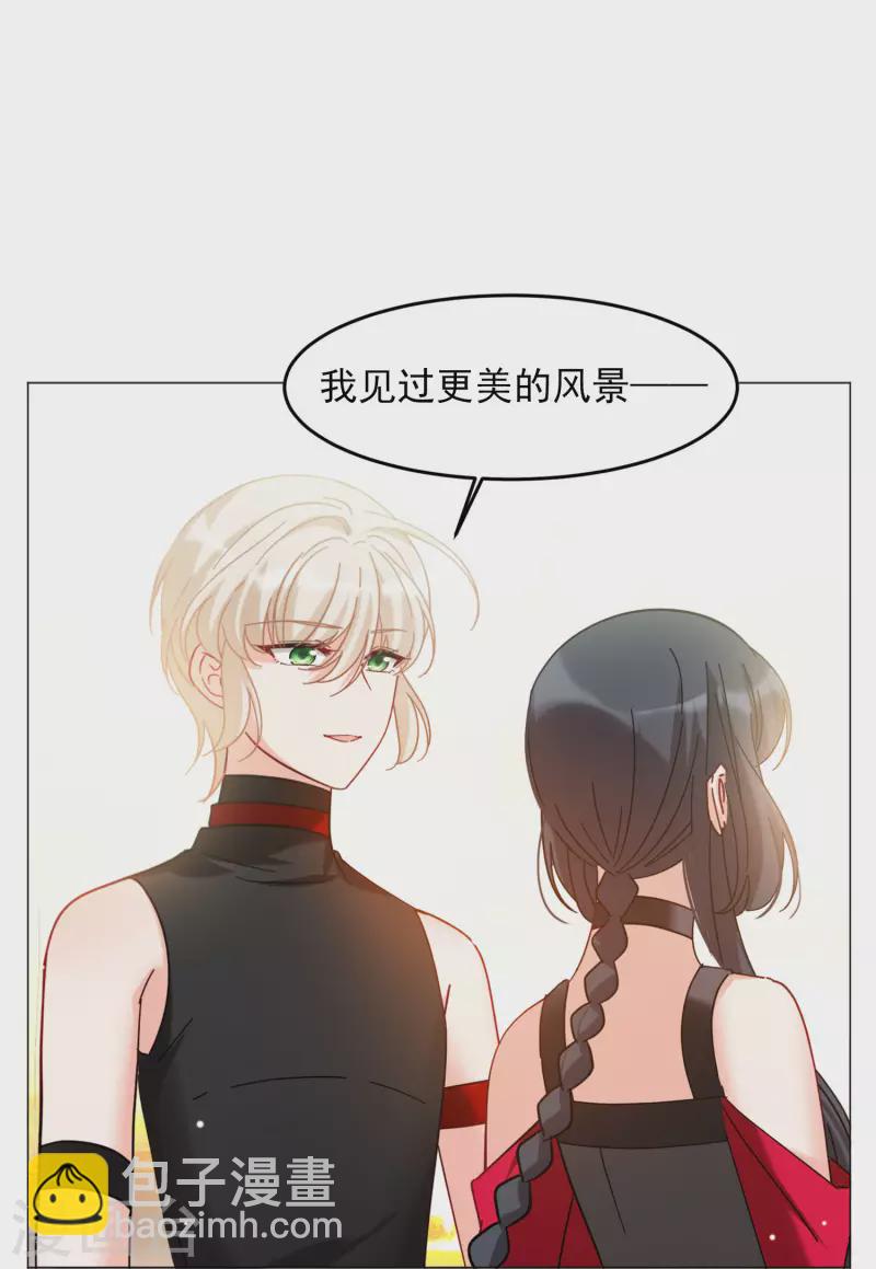 第135话 星钻1-第139话