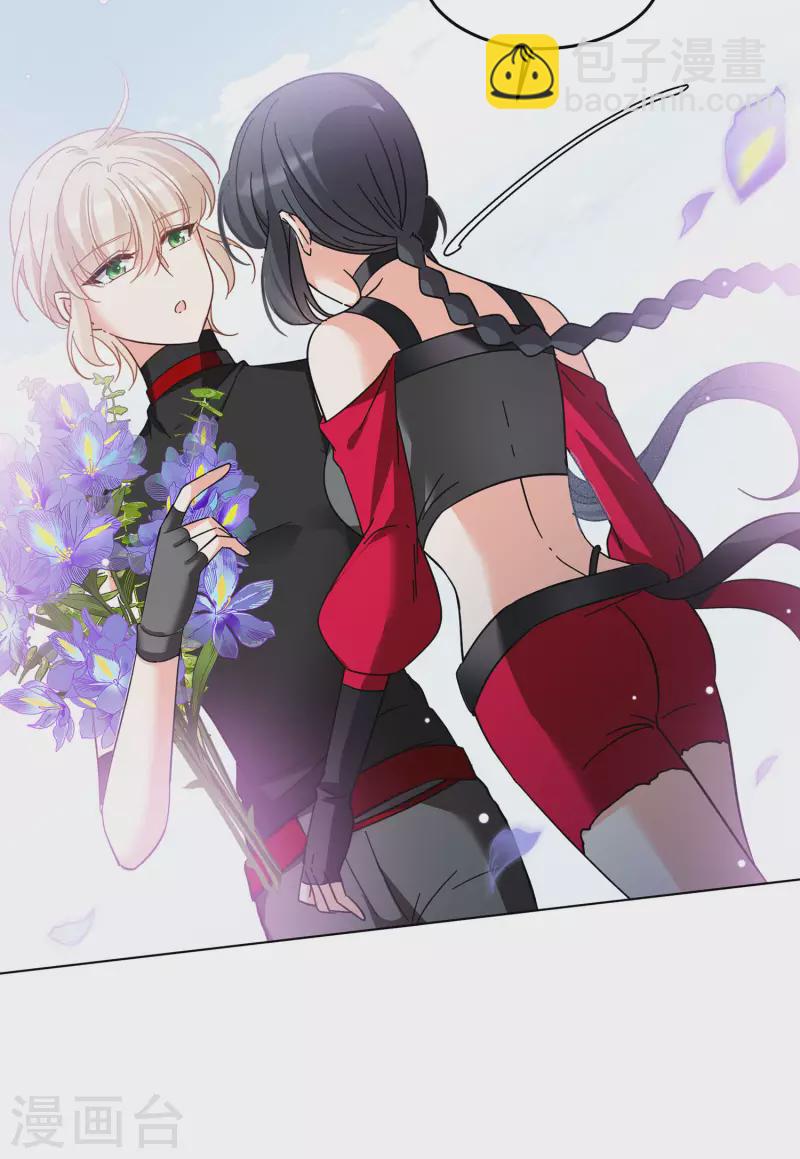 第137话 星钻3-第141话