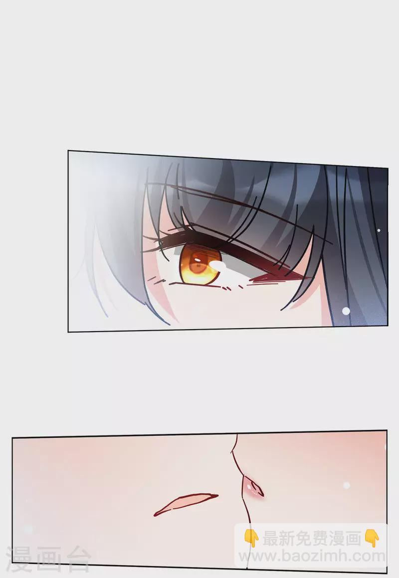 第137话 星钻3-第141话