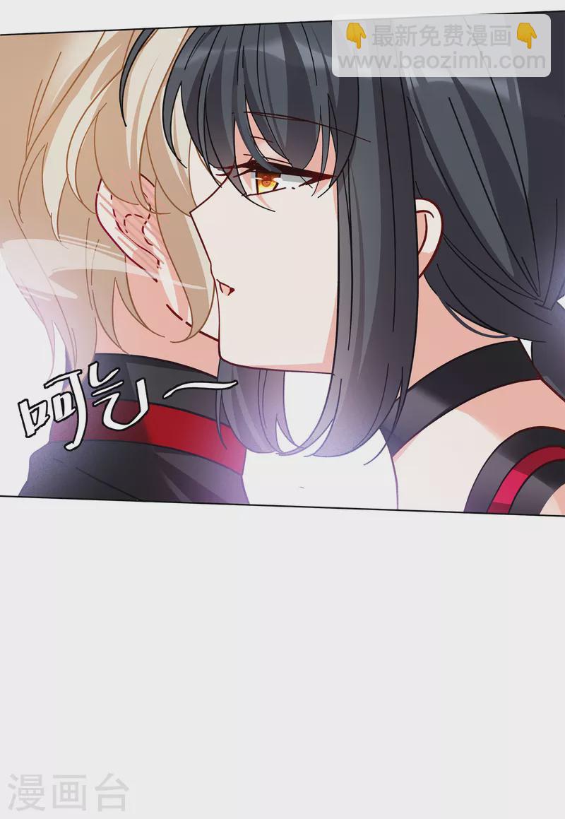 第137话 星钻3-第141话