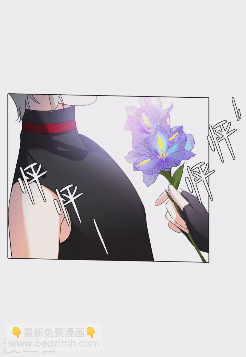 第137话 星钻3-第141话