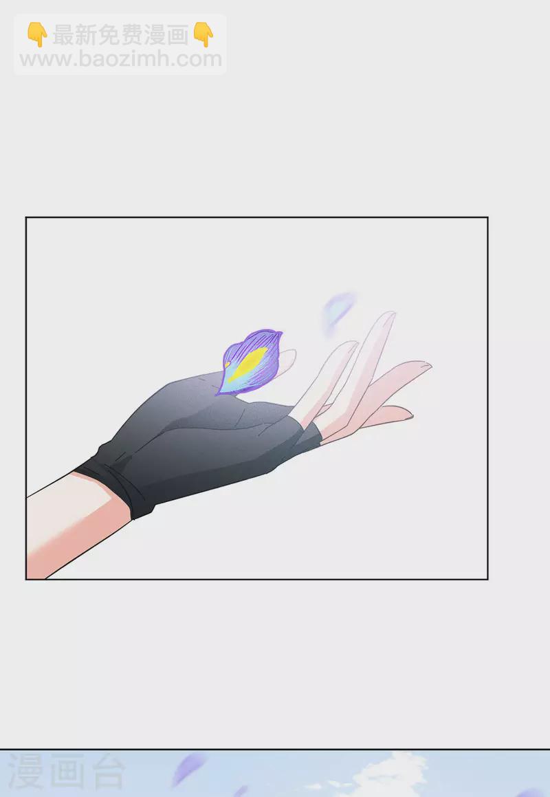 第137话 星钻3-第141话