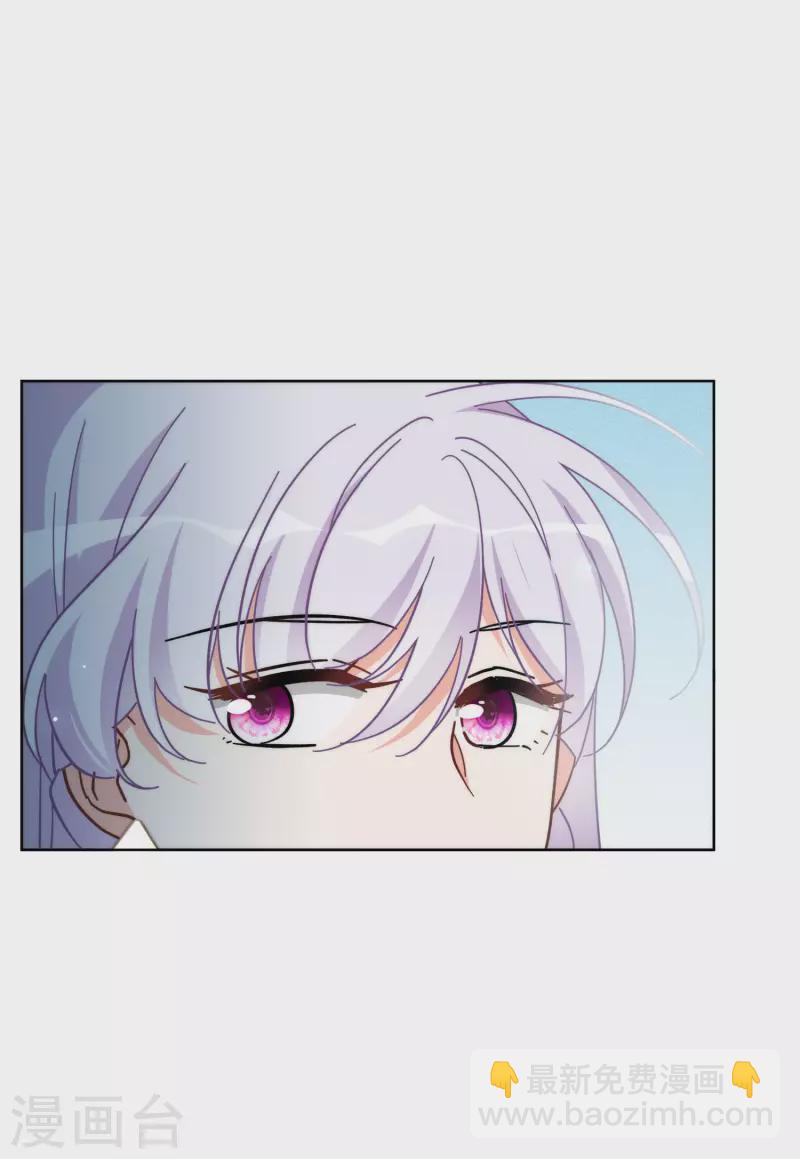 第139话 滑翔伞2-第143话