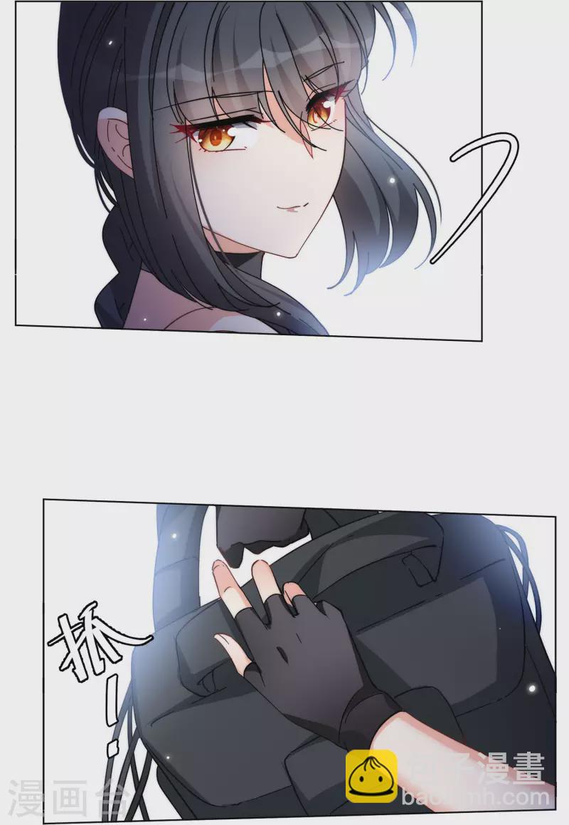 第141话 她不是人1-第145话