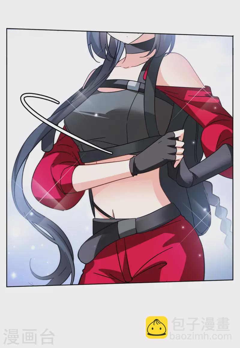 第141话 她不是人1-第145话