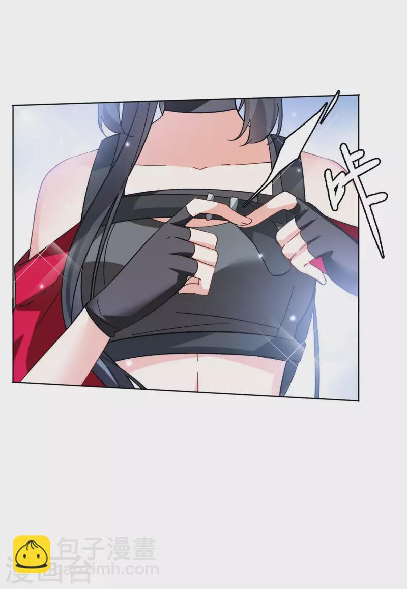 第141话 她不是人1-第145话