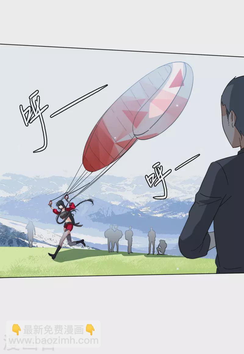 第141话 她不是人1-第145话