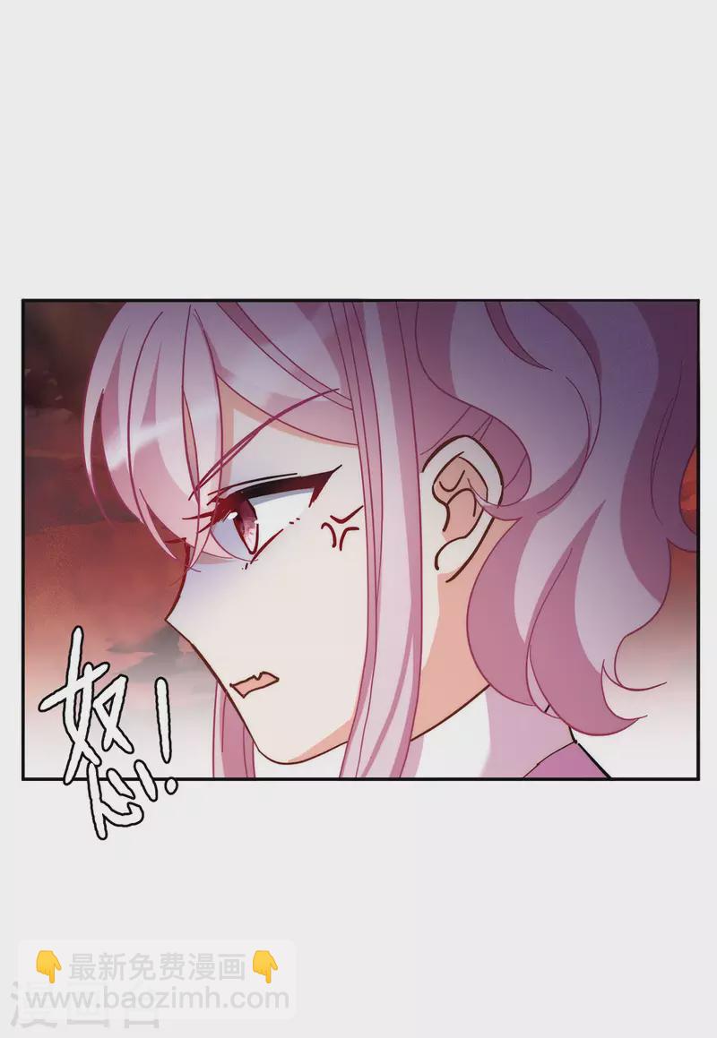 第141话 她不是人1-第145话