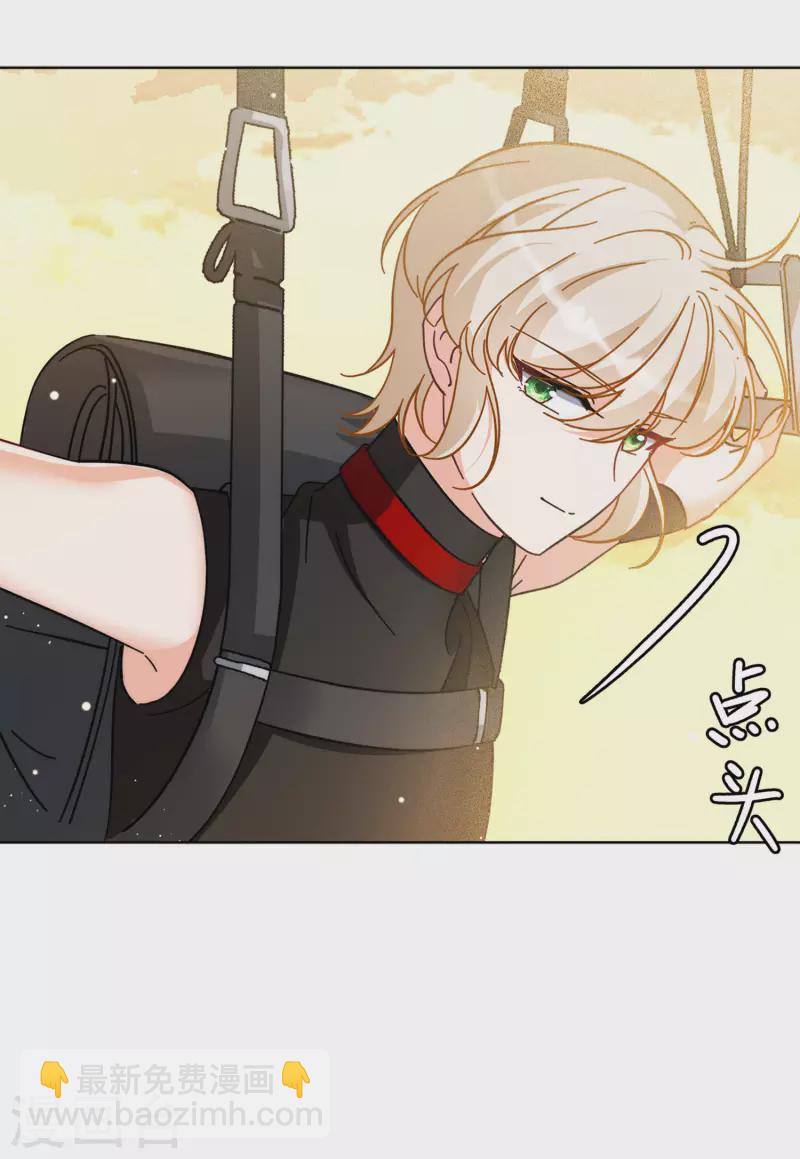 第143话 她不是人3-第147话