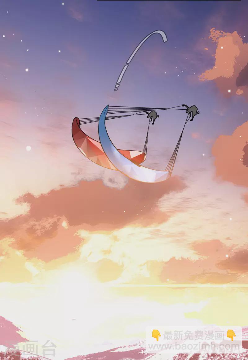 第143话 她不是人3-第147话