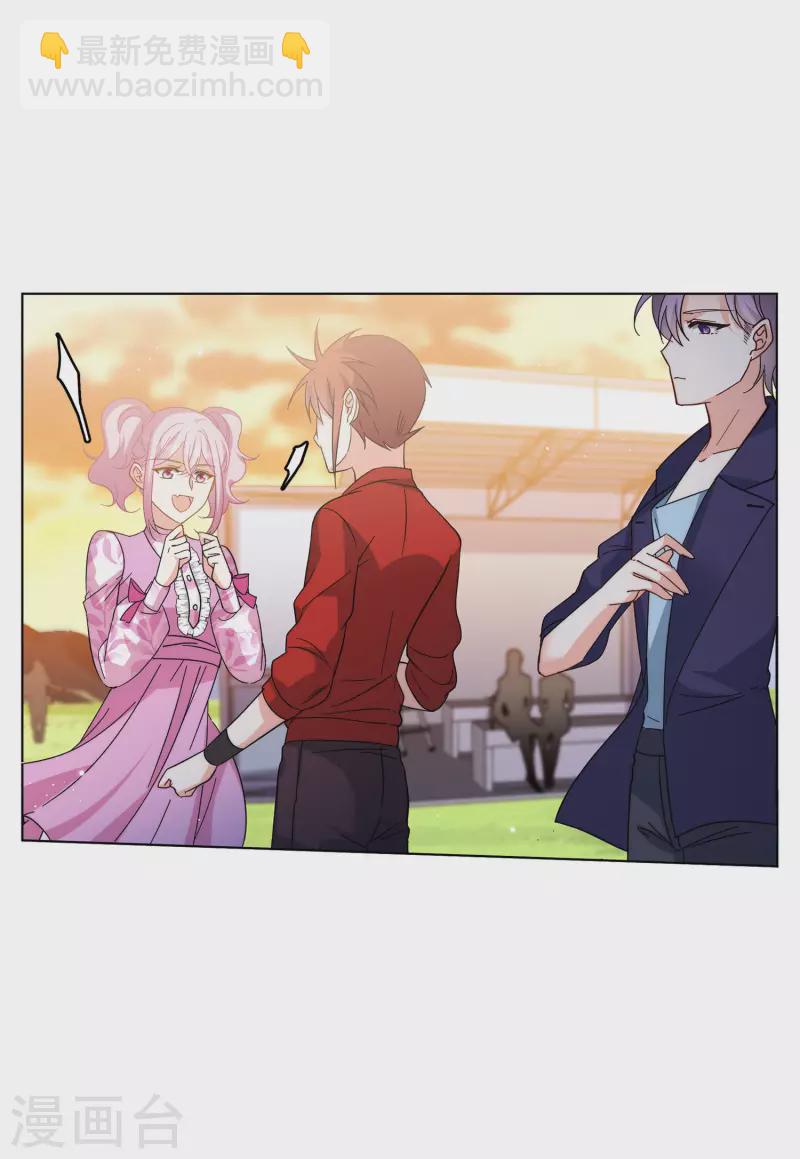 第143话 她不是人3-第147话