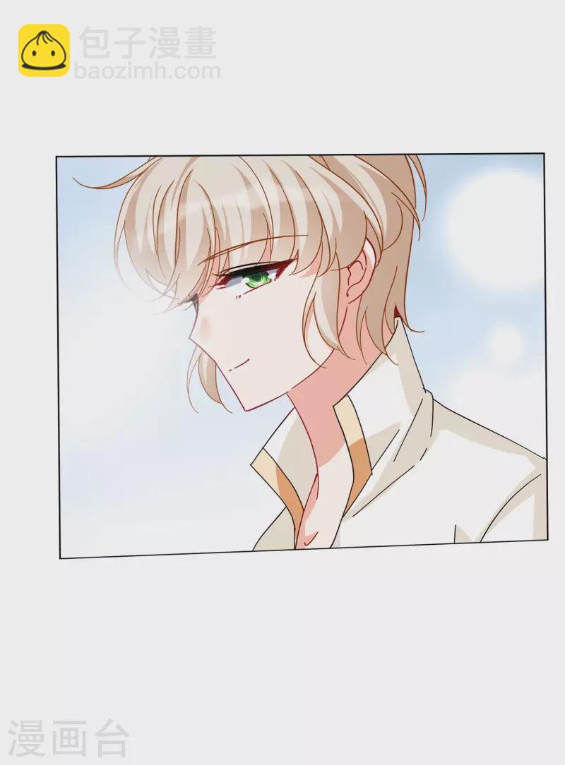 第147话 不速之客1-第151话