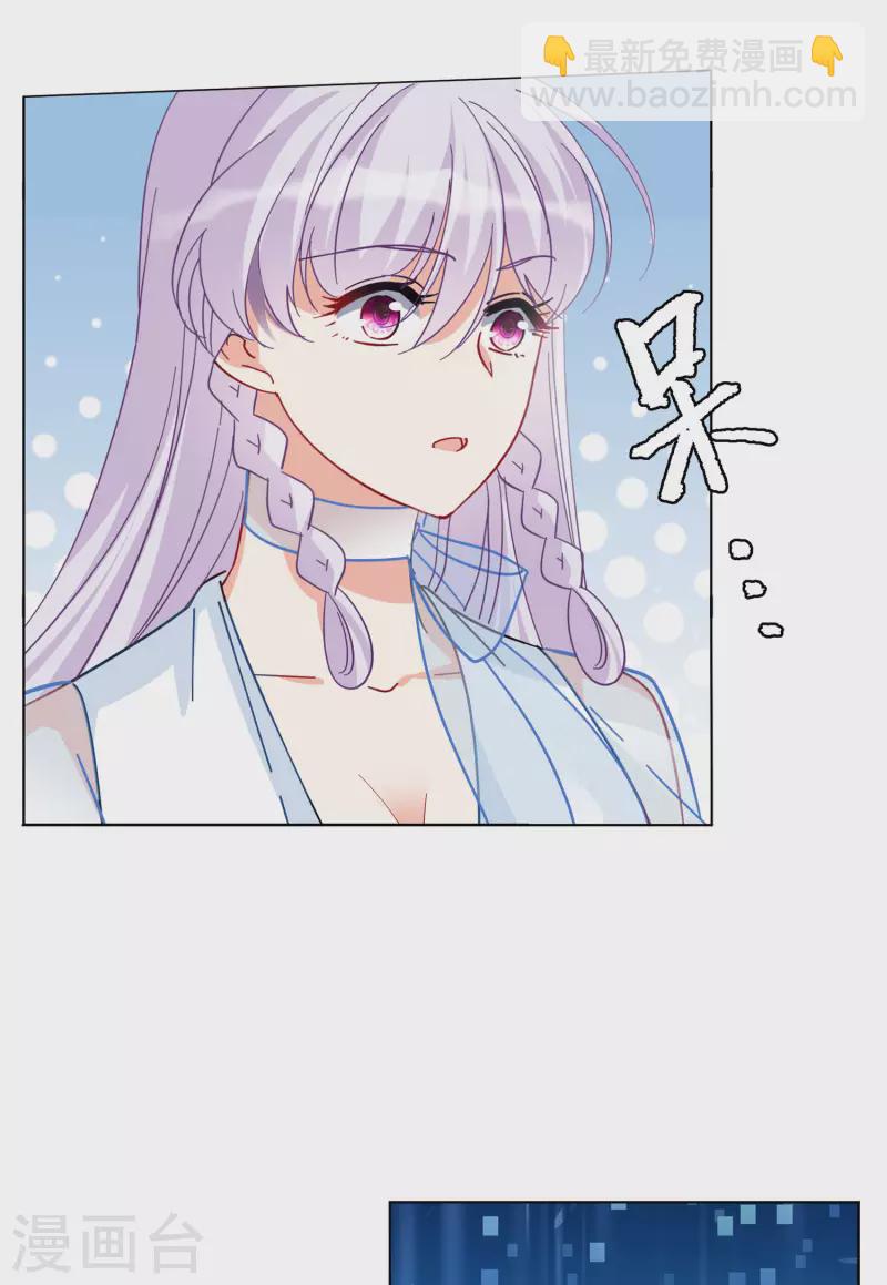 第147话 不速之客1-第151话