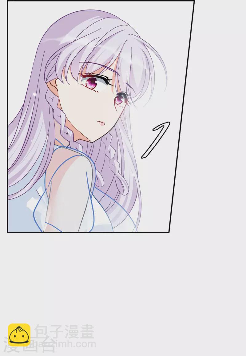 第147话 不速之客1-第151话